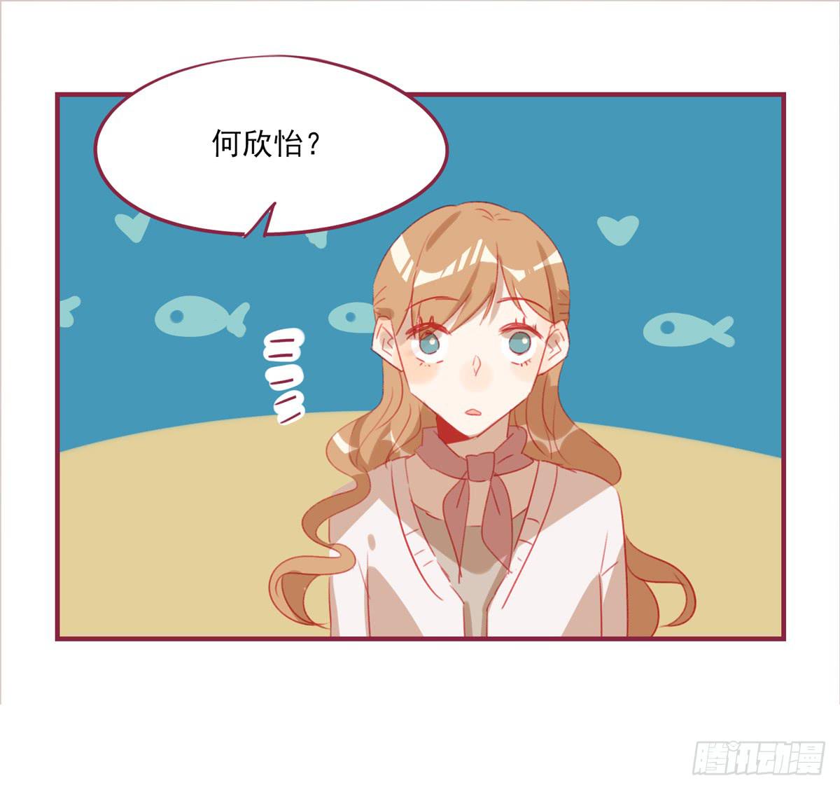 离别-第47话