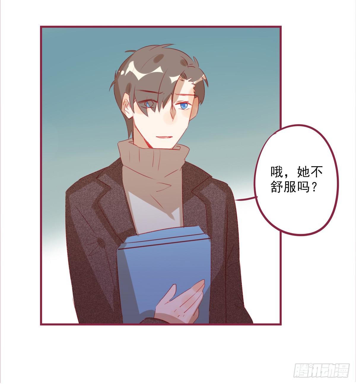 离别-第47话