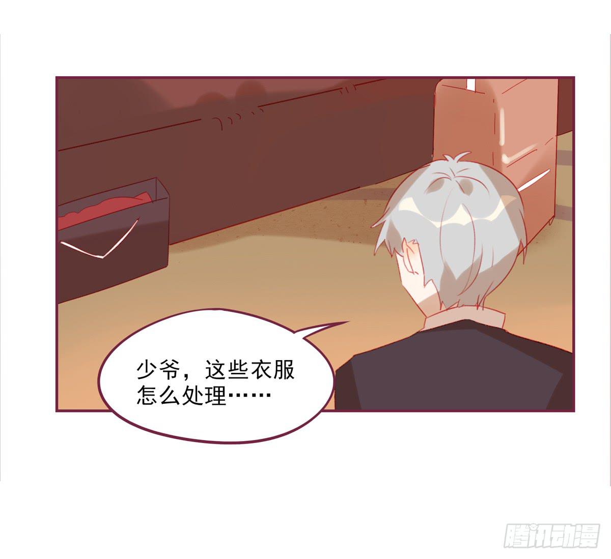离别-第47话