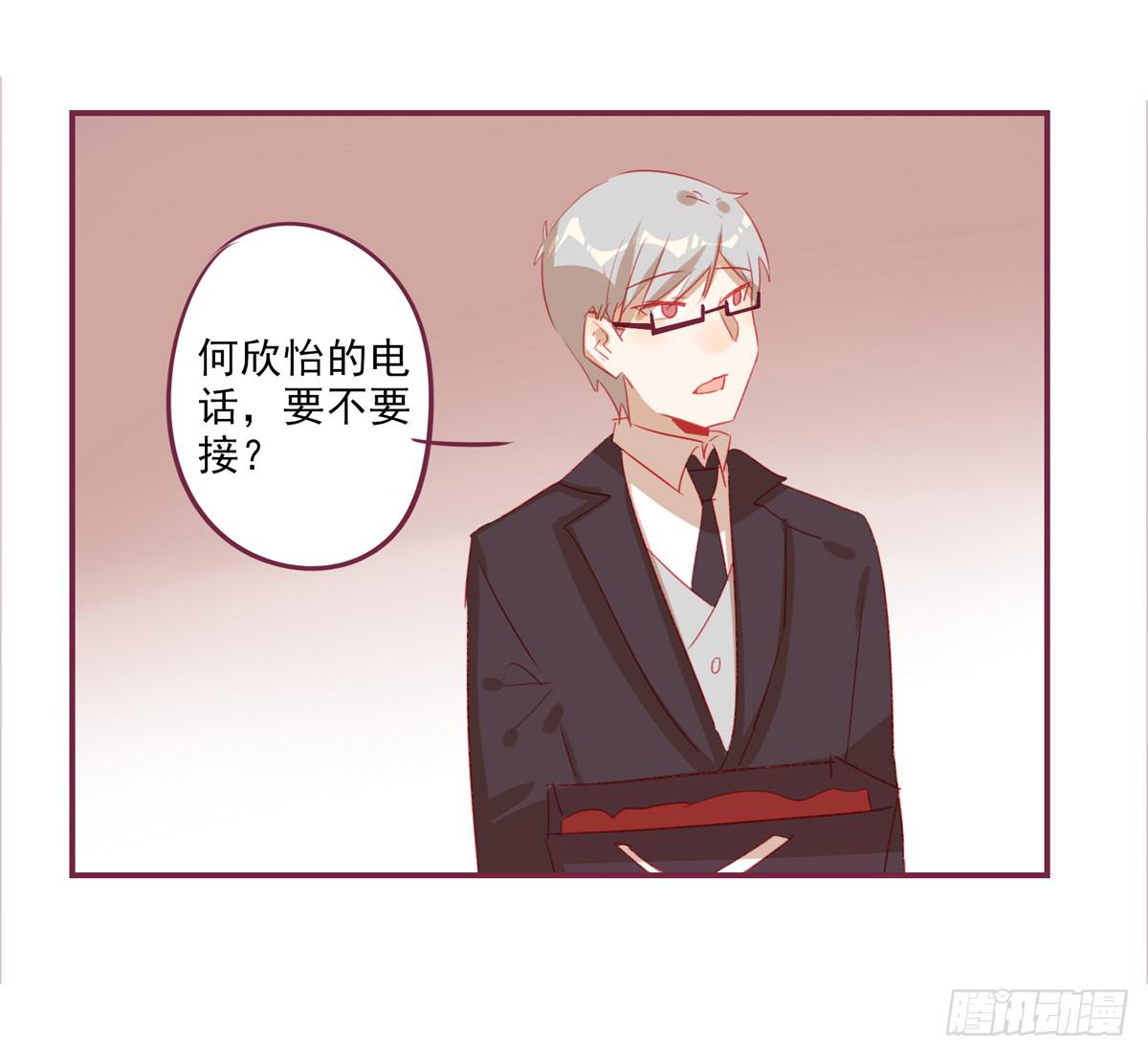 离别-第47话