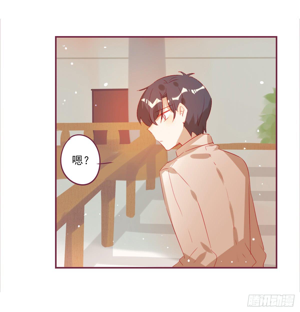 离别-第47话