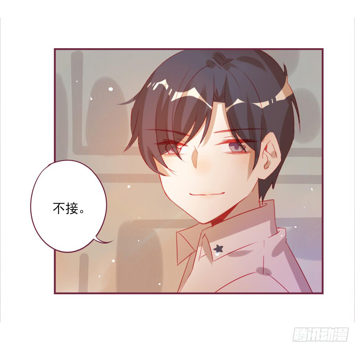 离别-第47话