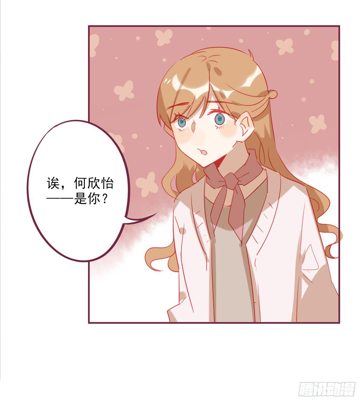 离别-第47话