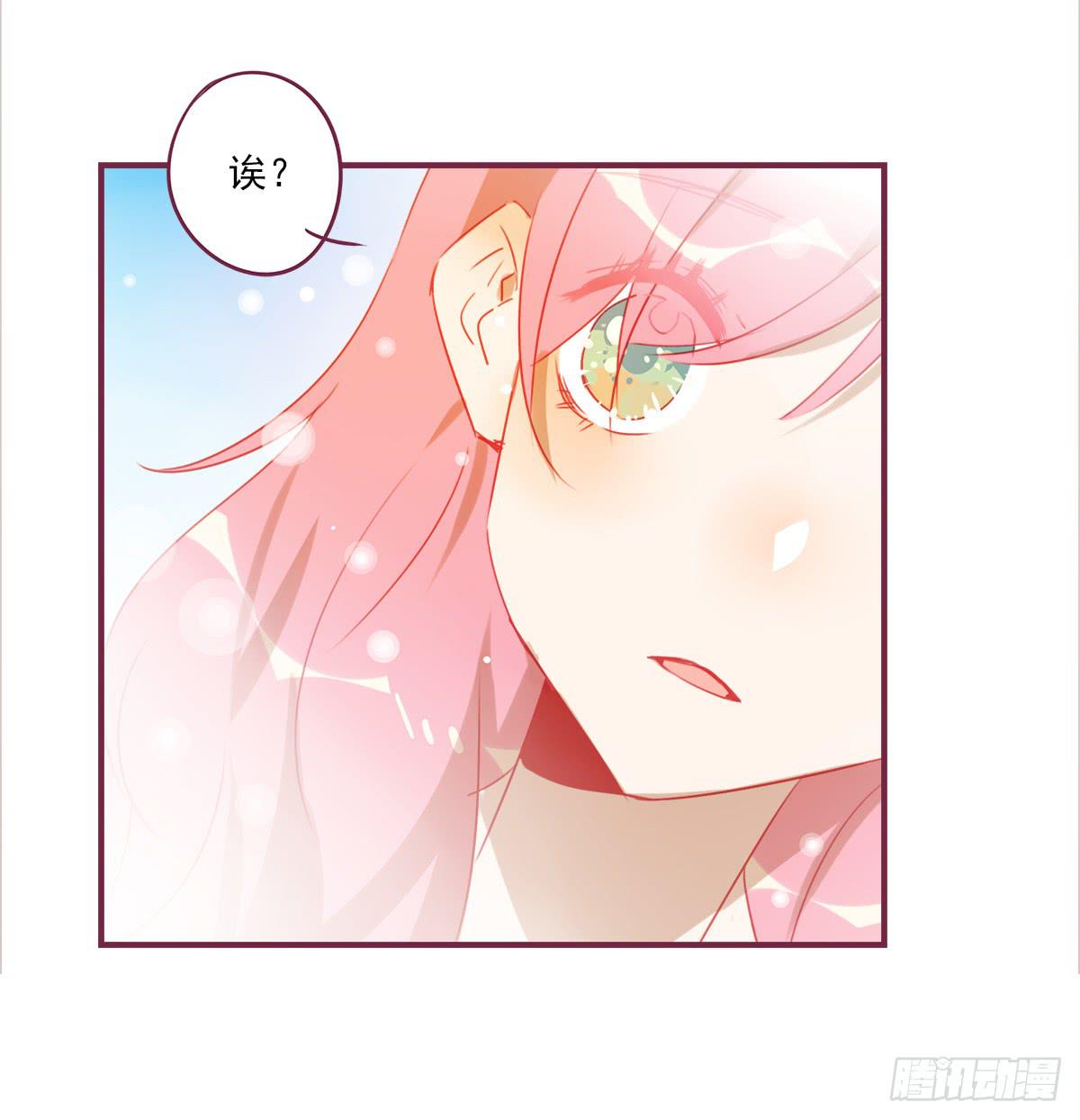 归来-第51话