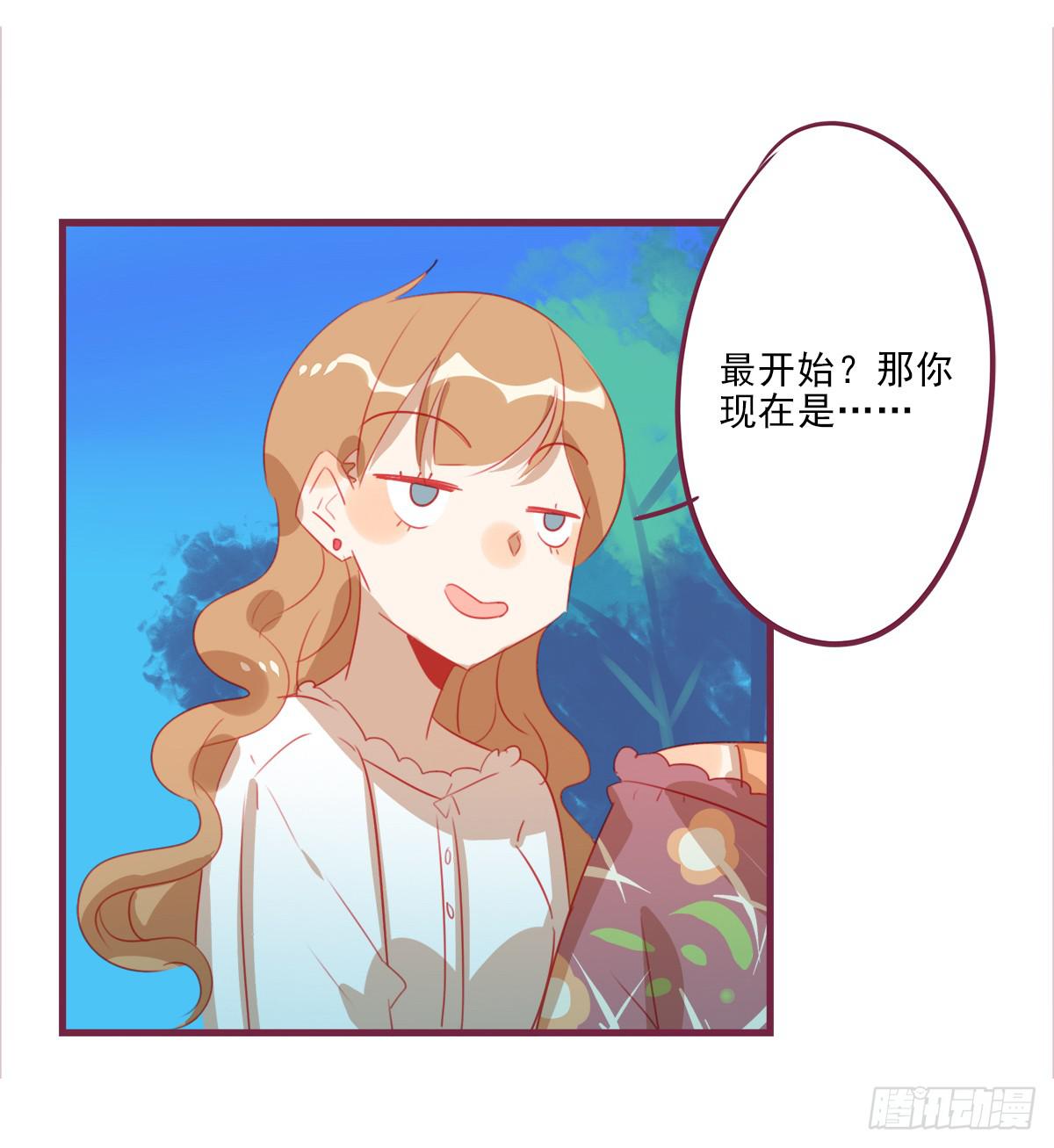 归来-第51话