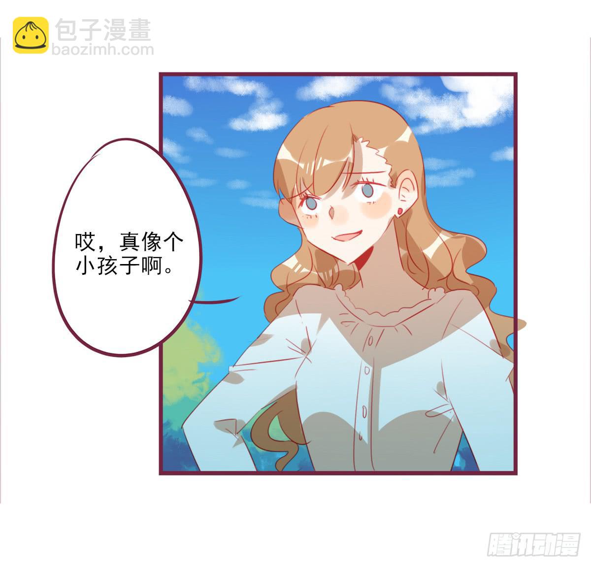 归来-第51话