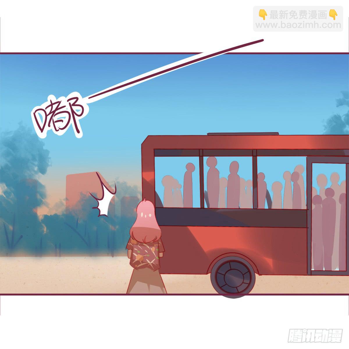 归来-第51话