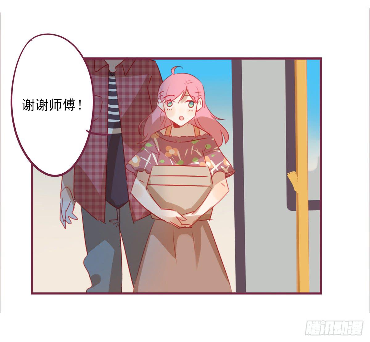 归来-第51话