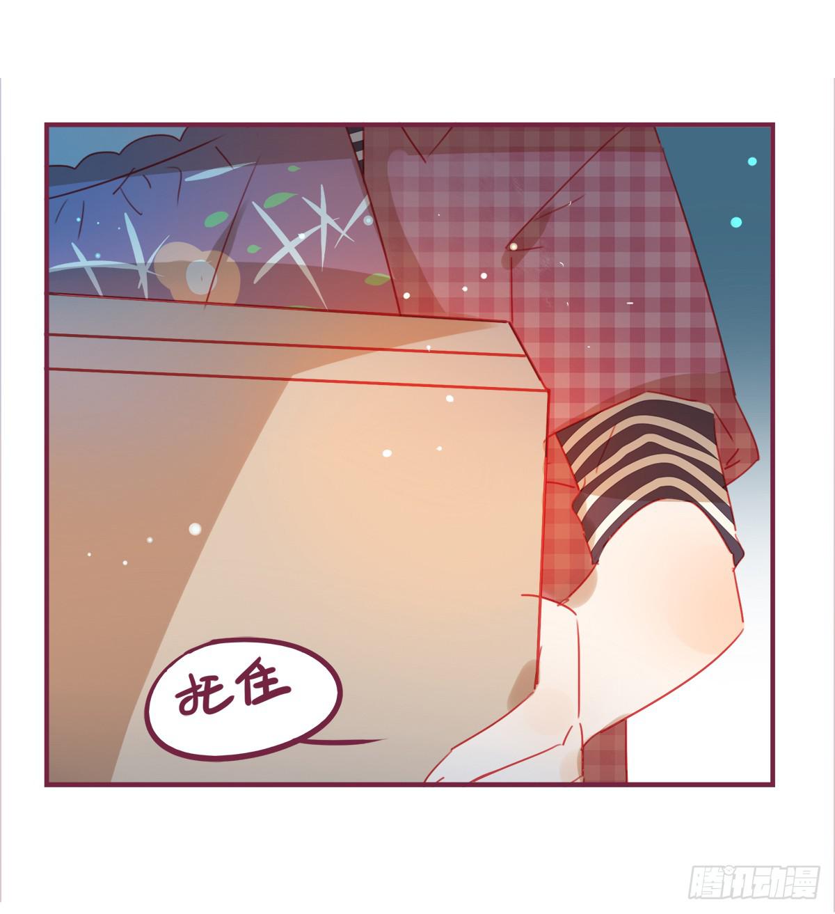 归来-第51话