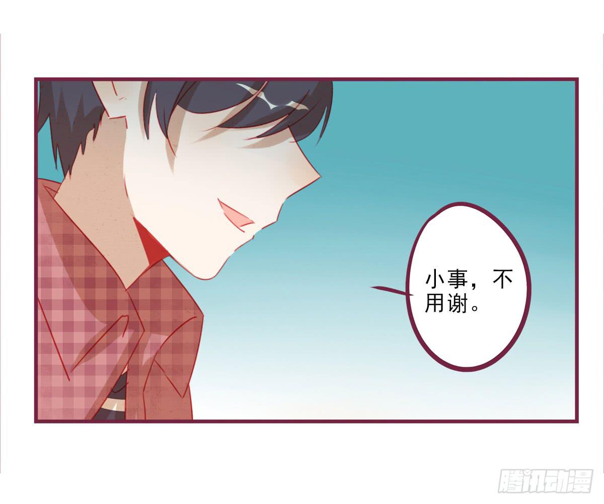 归来-第51话