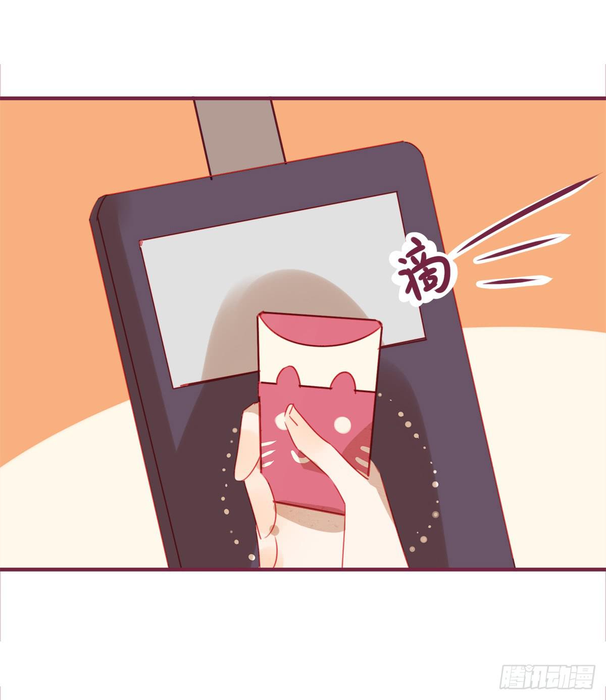 归来-第51话
