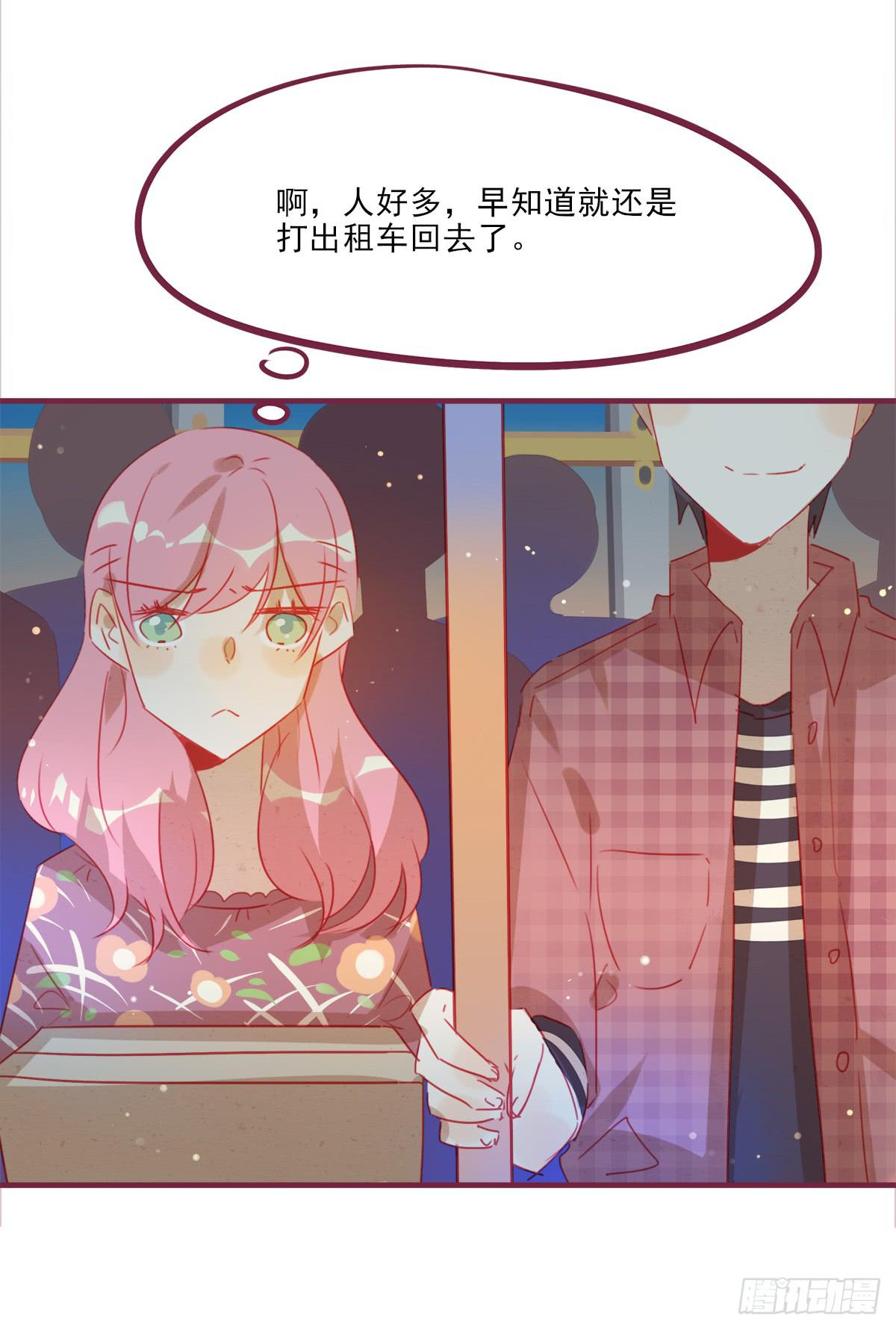 归来-第51话