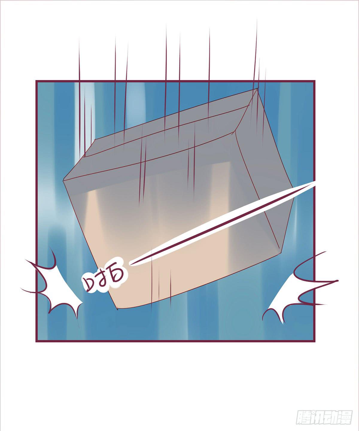 正式女票-第53话