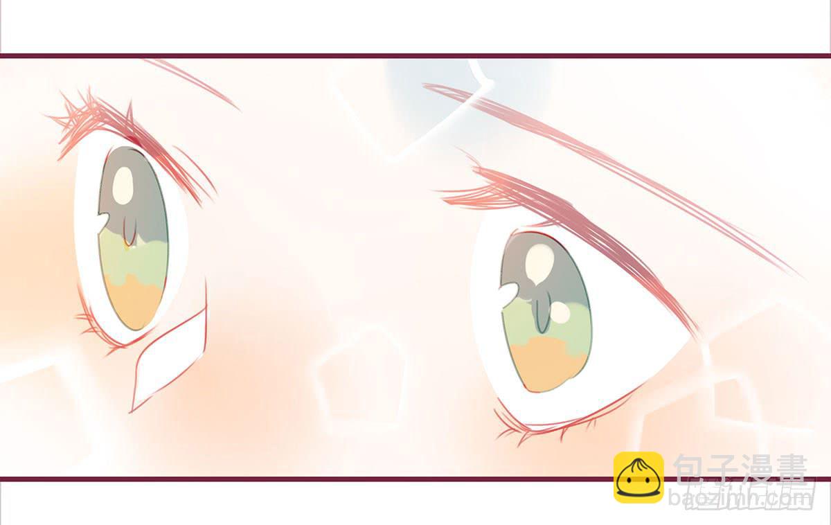正式女票-第53话