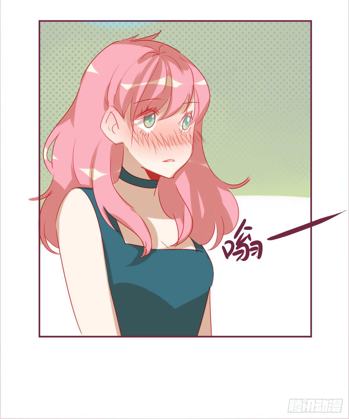 身边的人都在谈恋爱-第55话