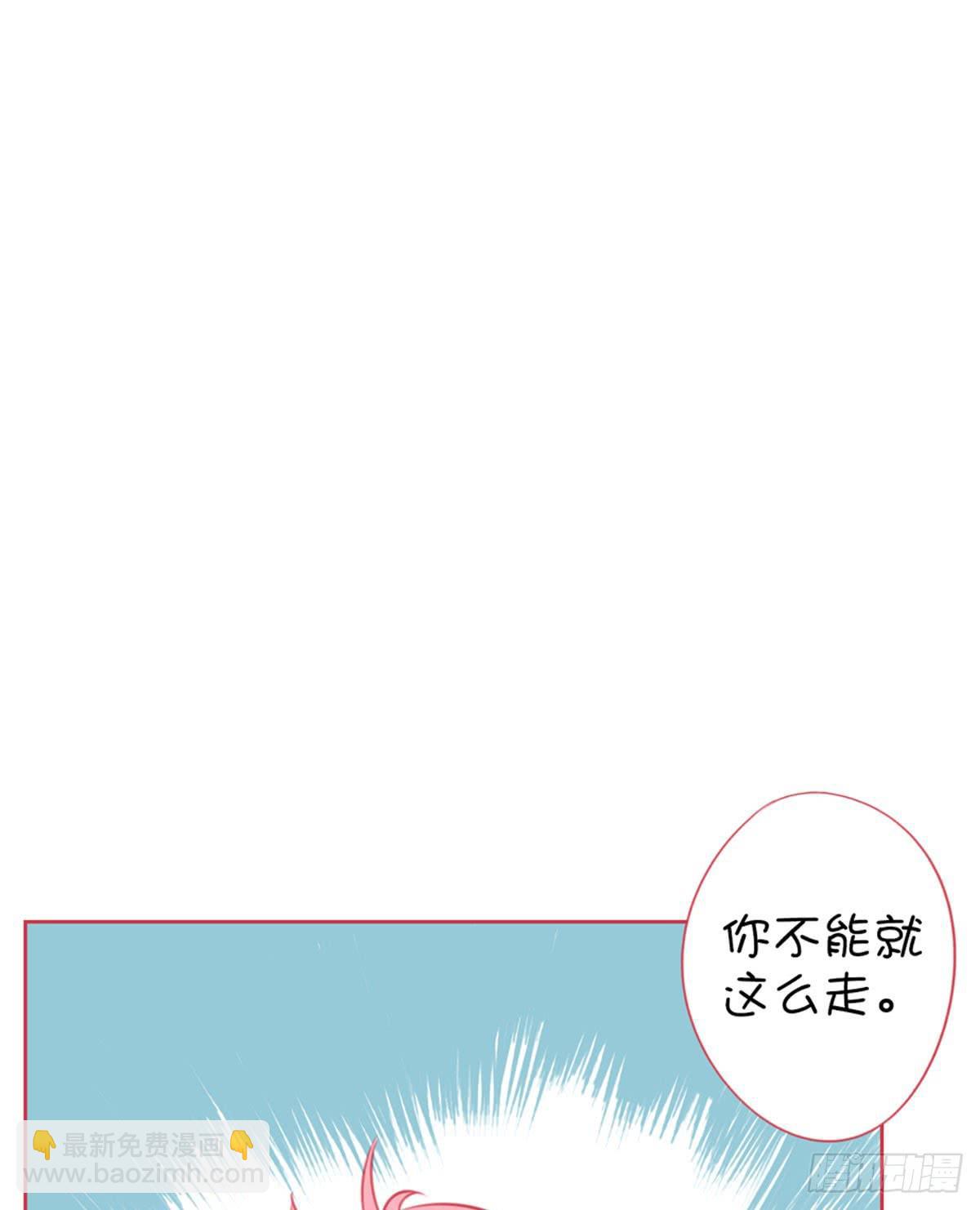 阴魂不散的小鬼(1/2)-第9话