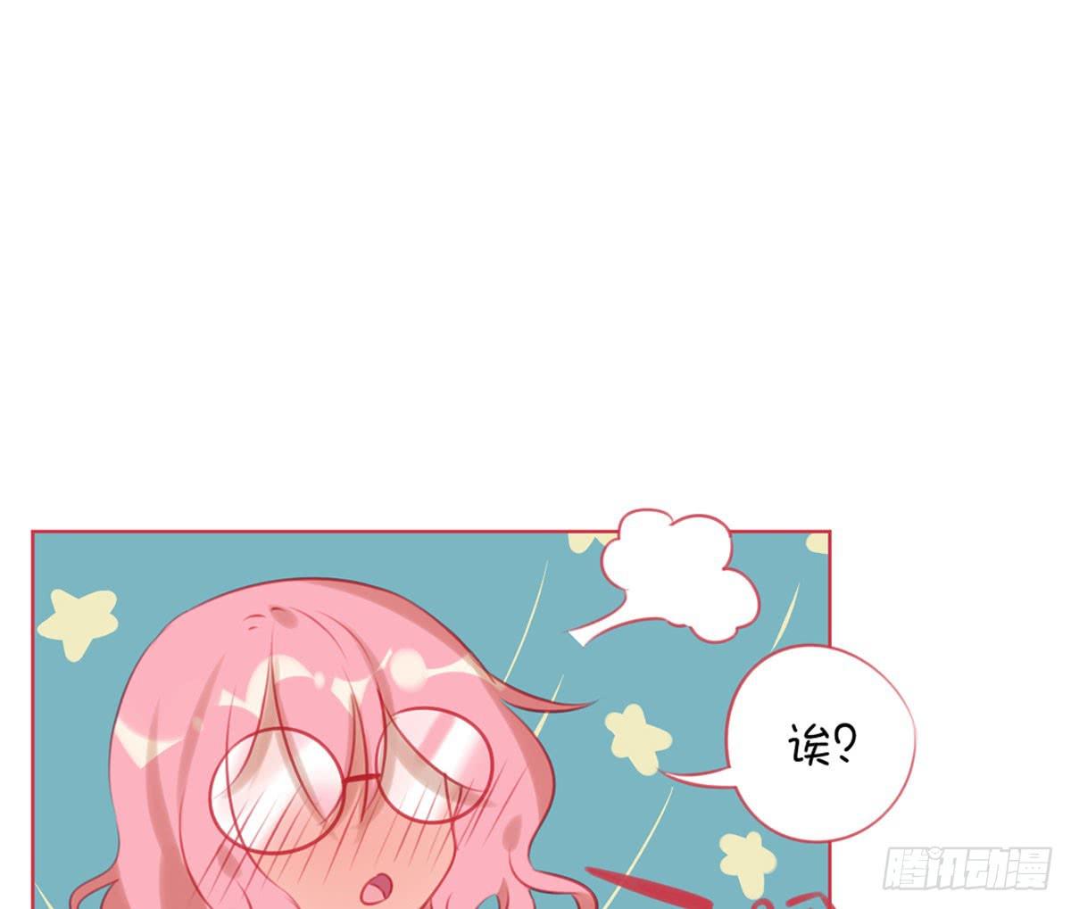 阴魂不散的小鬼(1/2)-第9话