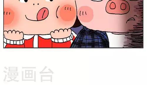 第123话  海墨王皇堡-第123话