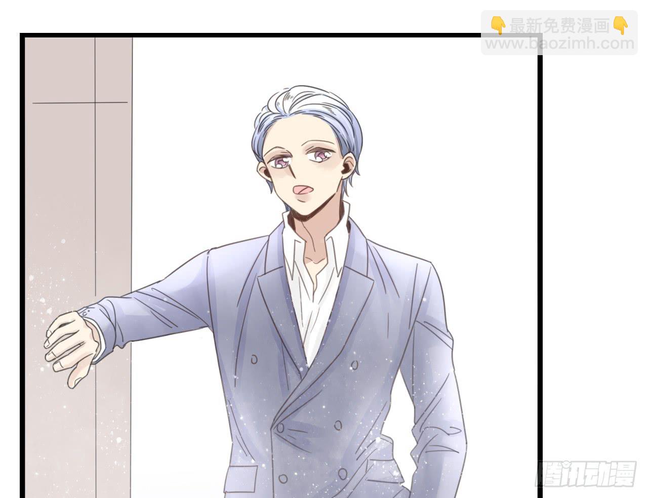 东施效颦，到底哪里出错了。(1/2)-第11话