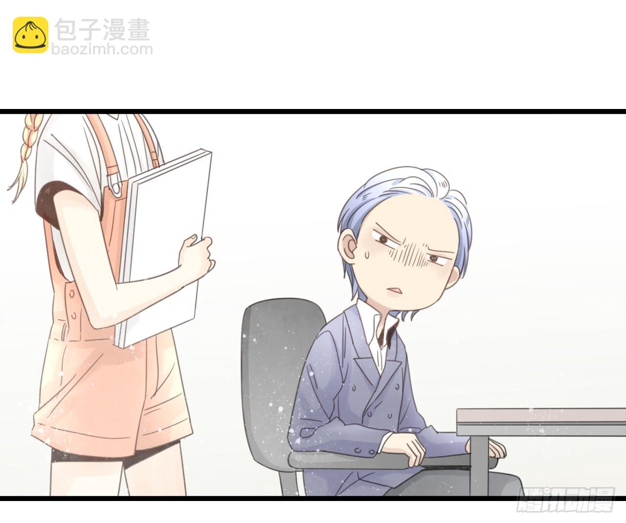 东施效颦，到底哪里出错了。(1/2)-第11话