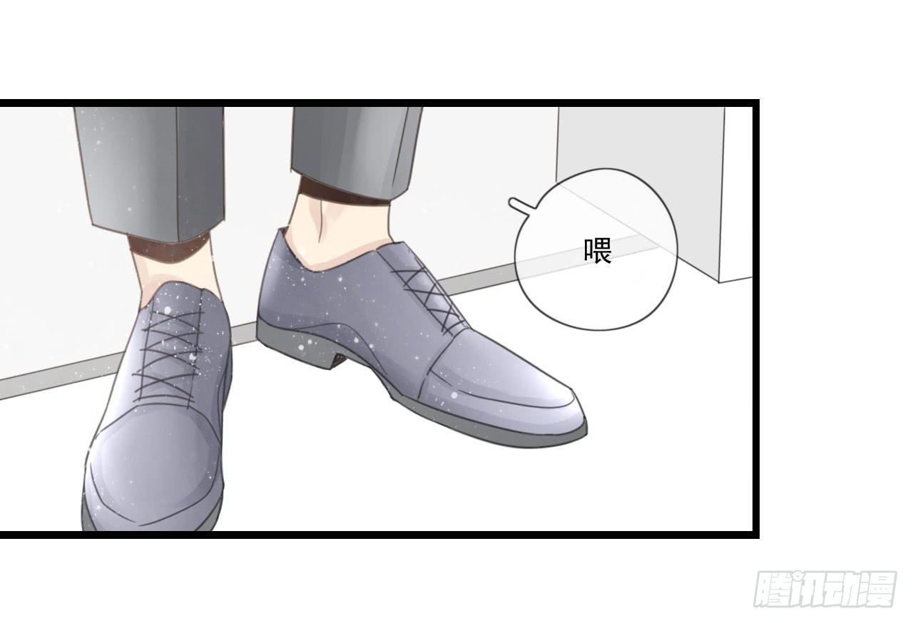 东施效颦，到底哪里出错了。(1/2)-第11话