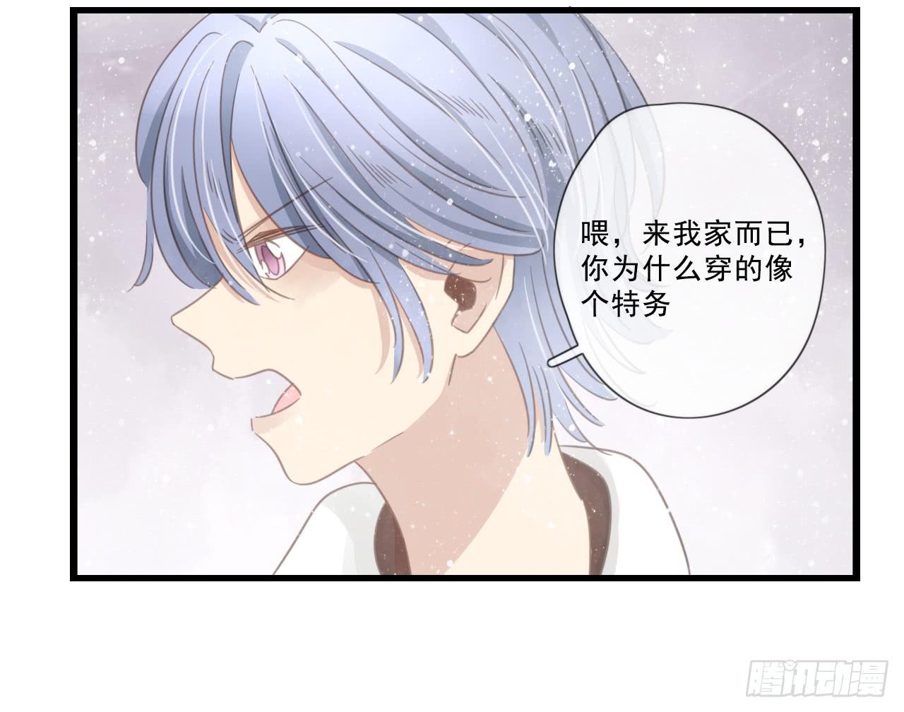 绝对不能让那种事发生！(1/2)-第13话