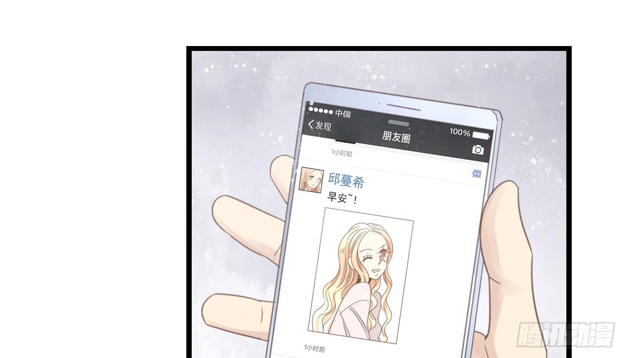 绝对不能让那种事发生！(1/2)-第13话