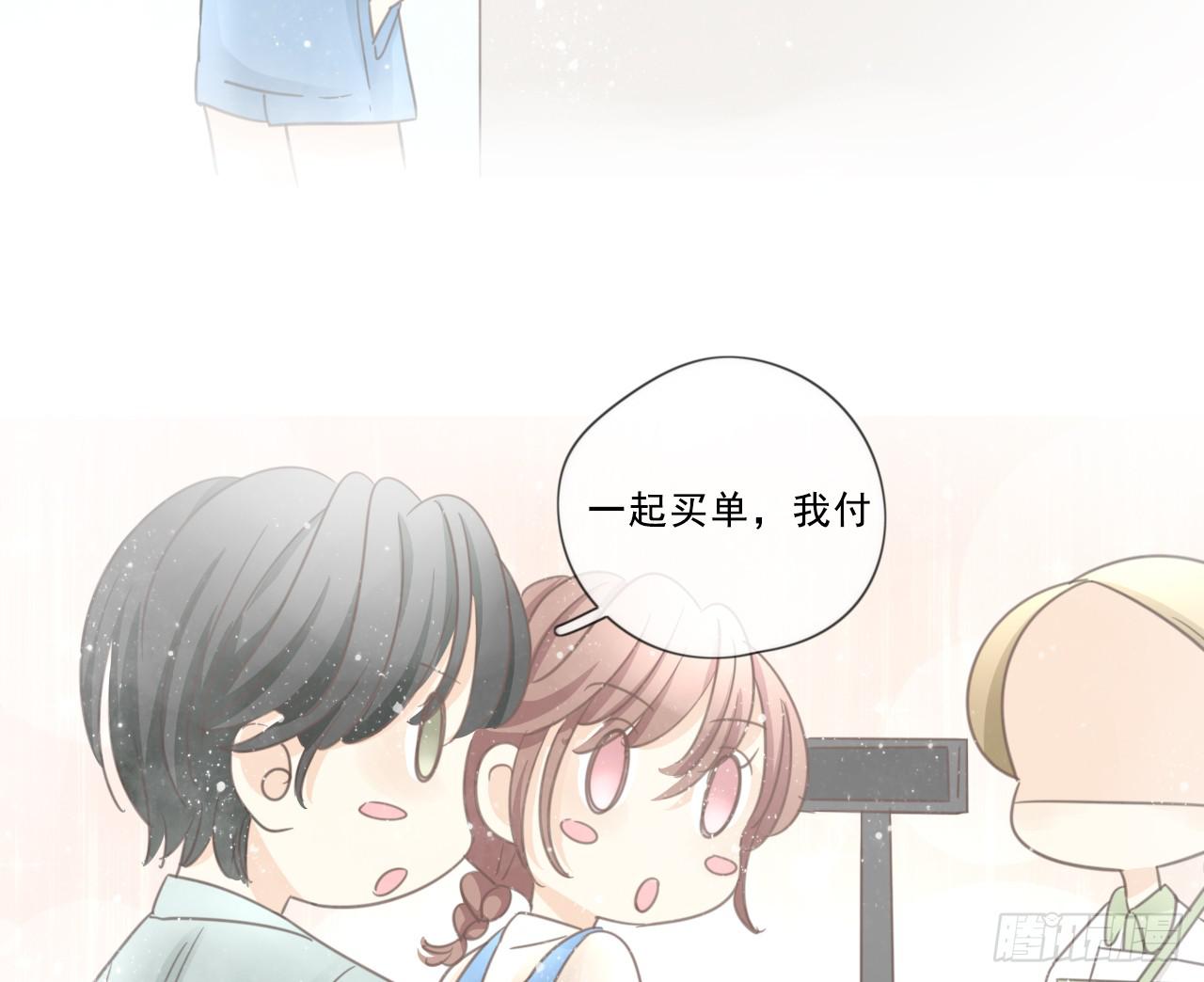 绝对不能让那种事发生！(1/2)-第13话