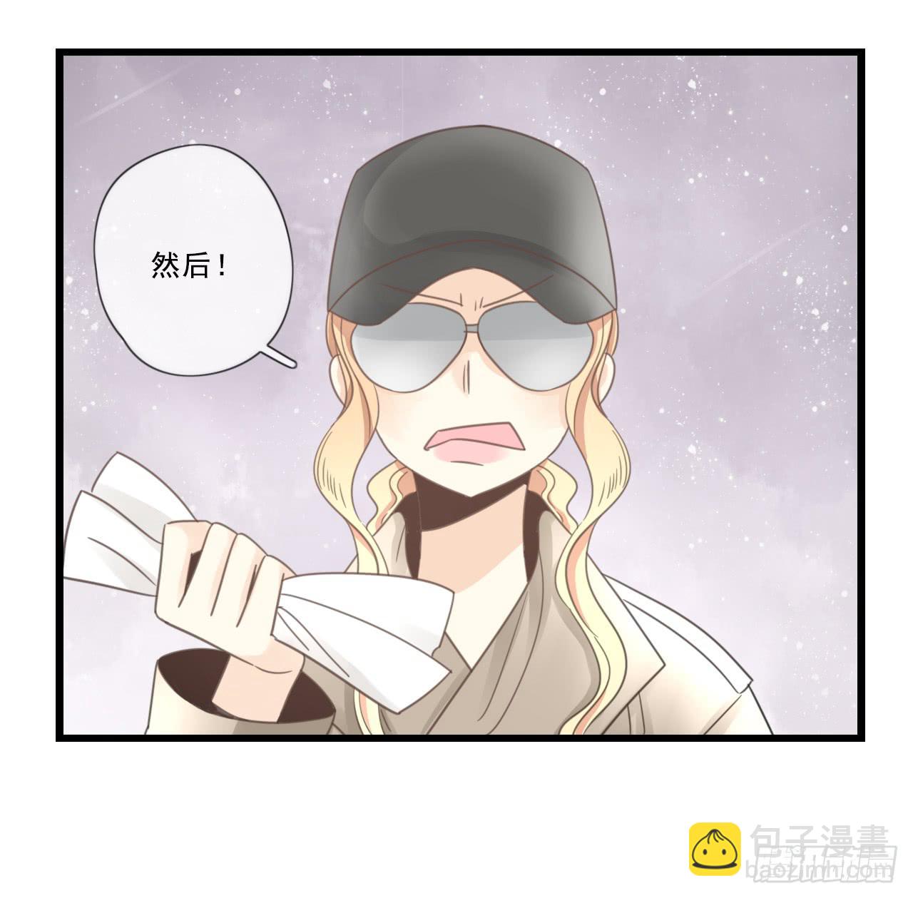 绝对不能让那种事发生！(1/2)-第13话