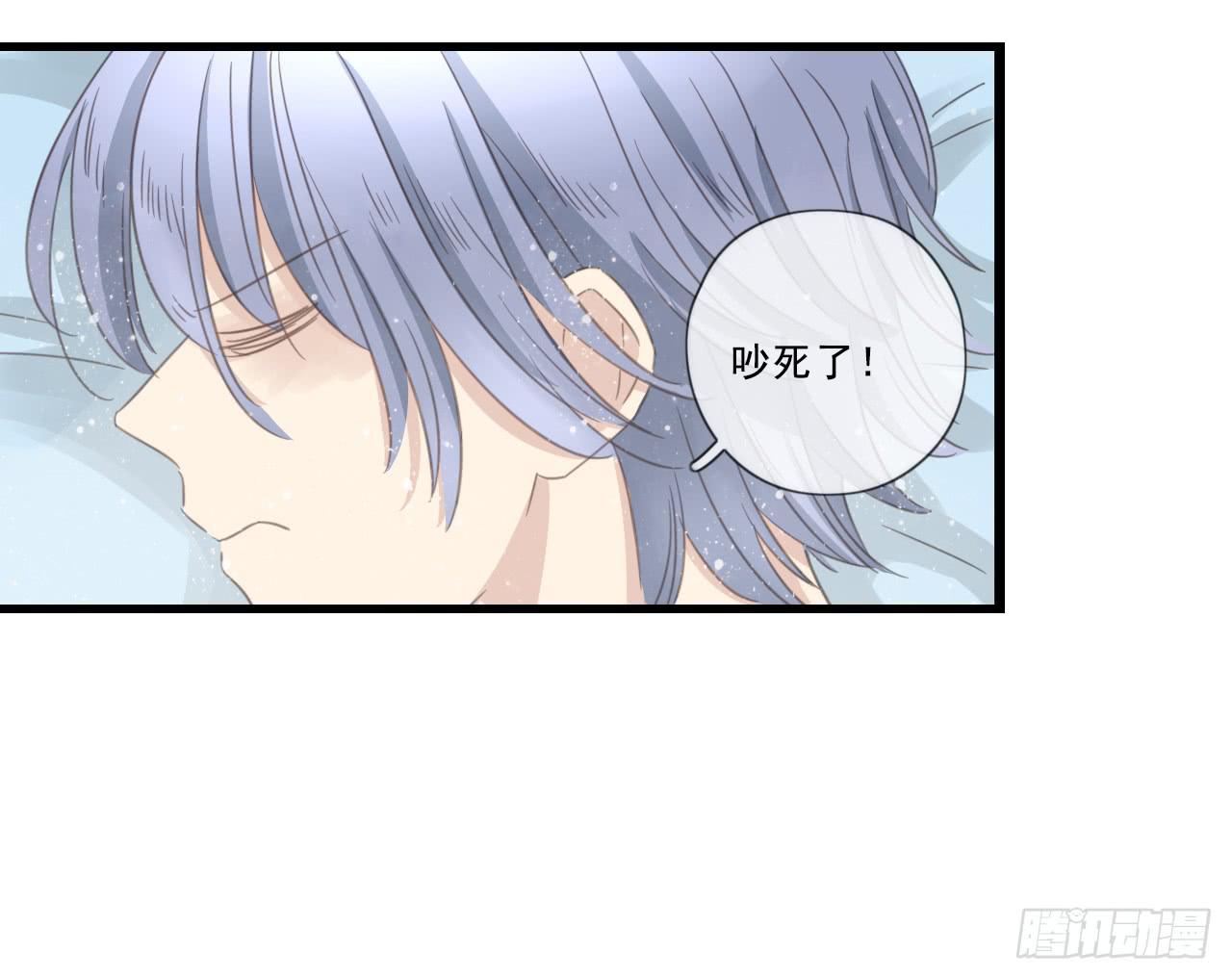 绝对不能让那种事发生！(1/2)-第13话