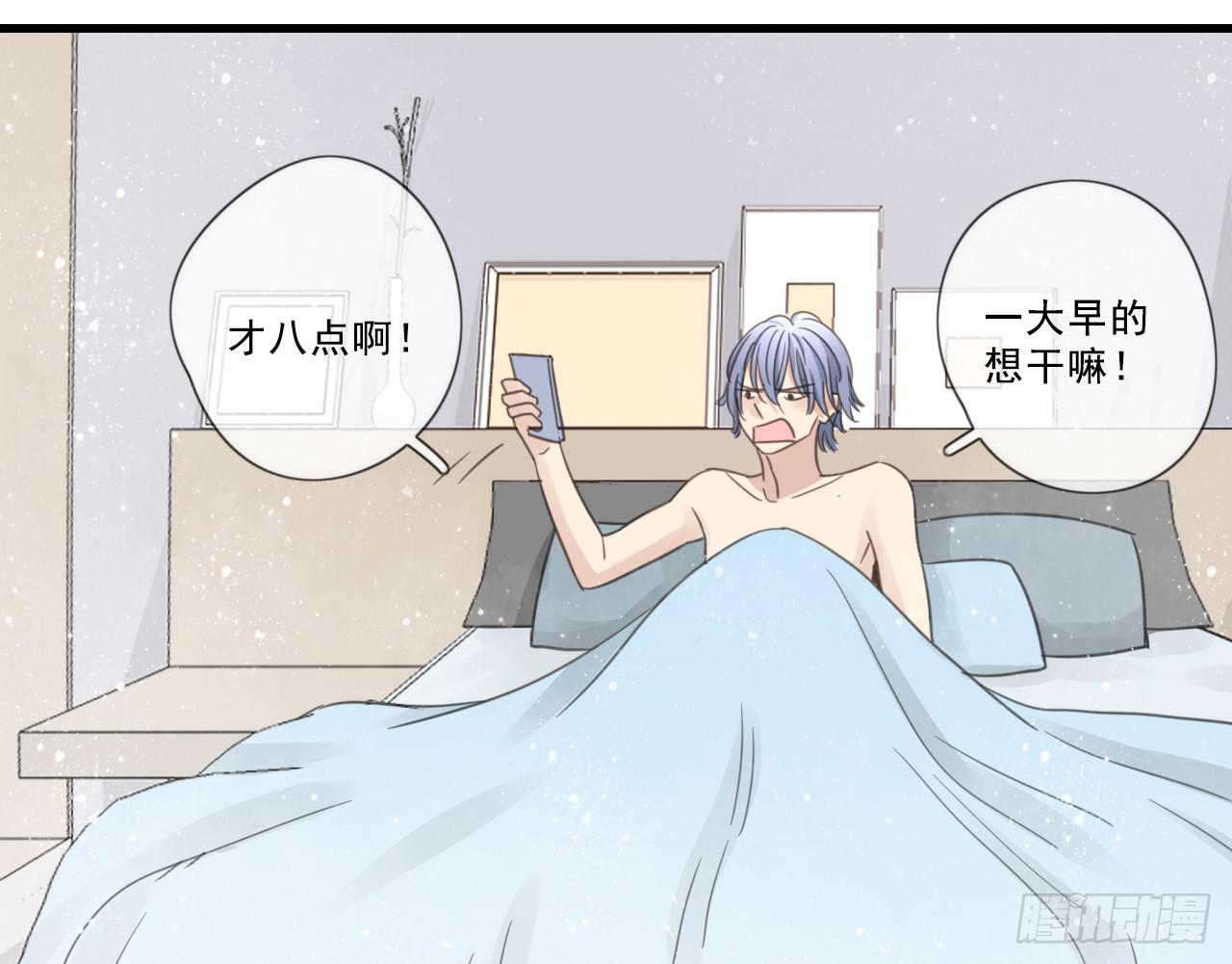 绝对不能让那种事发生！(1/2)-第13话