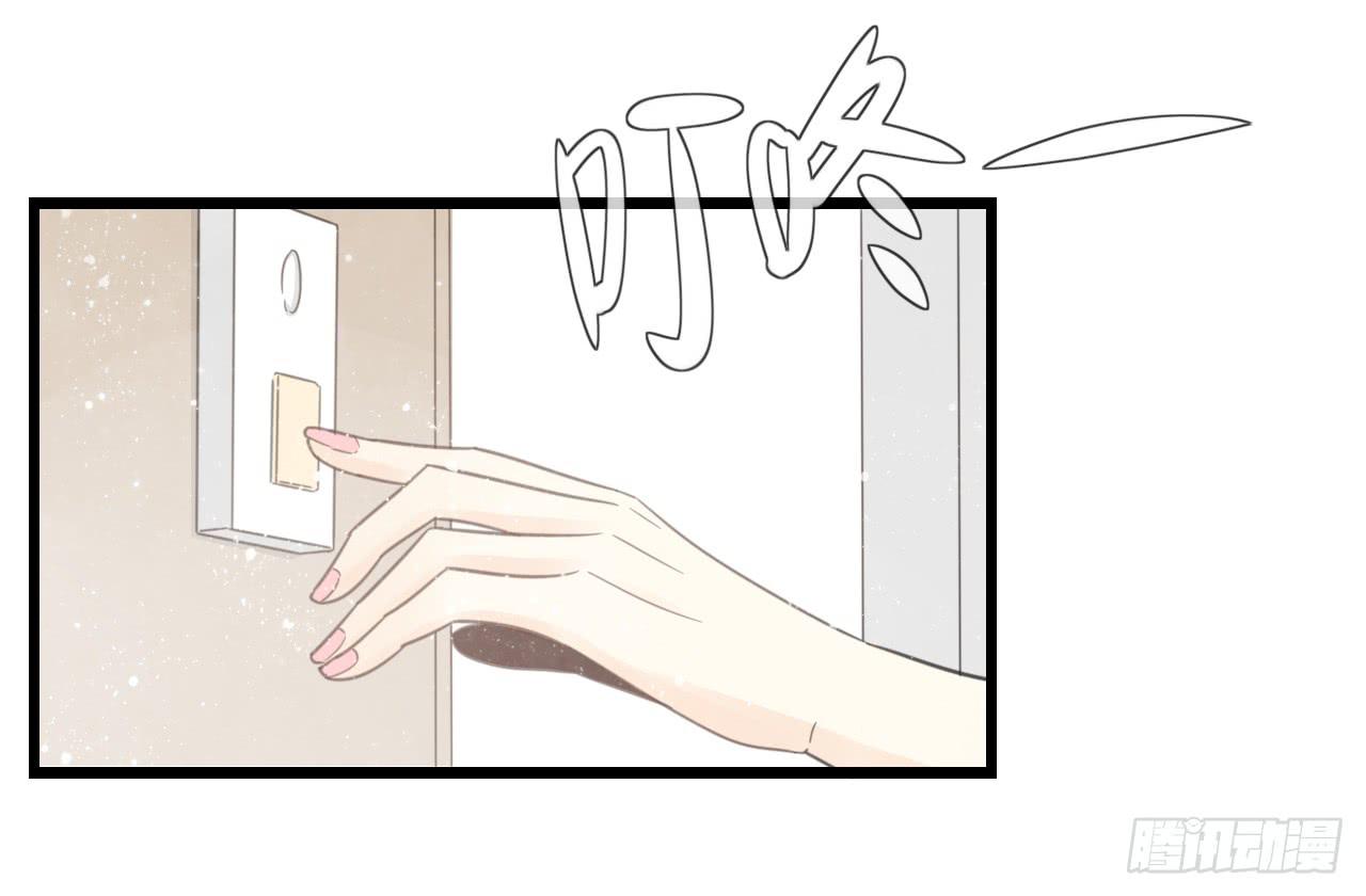 绝对不能让那种事发生！(1/2)-第13话