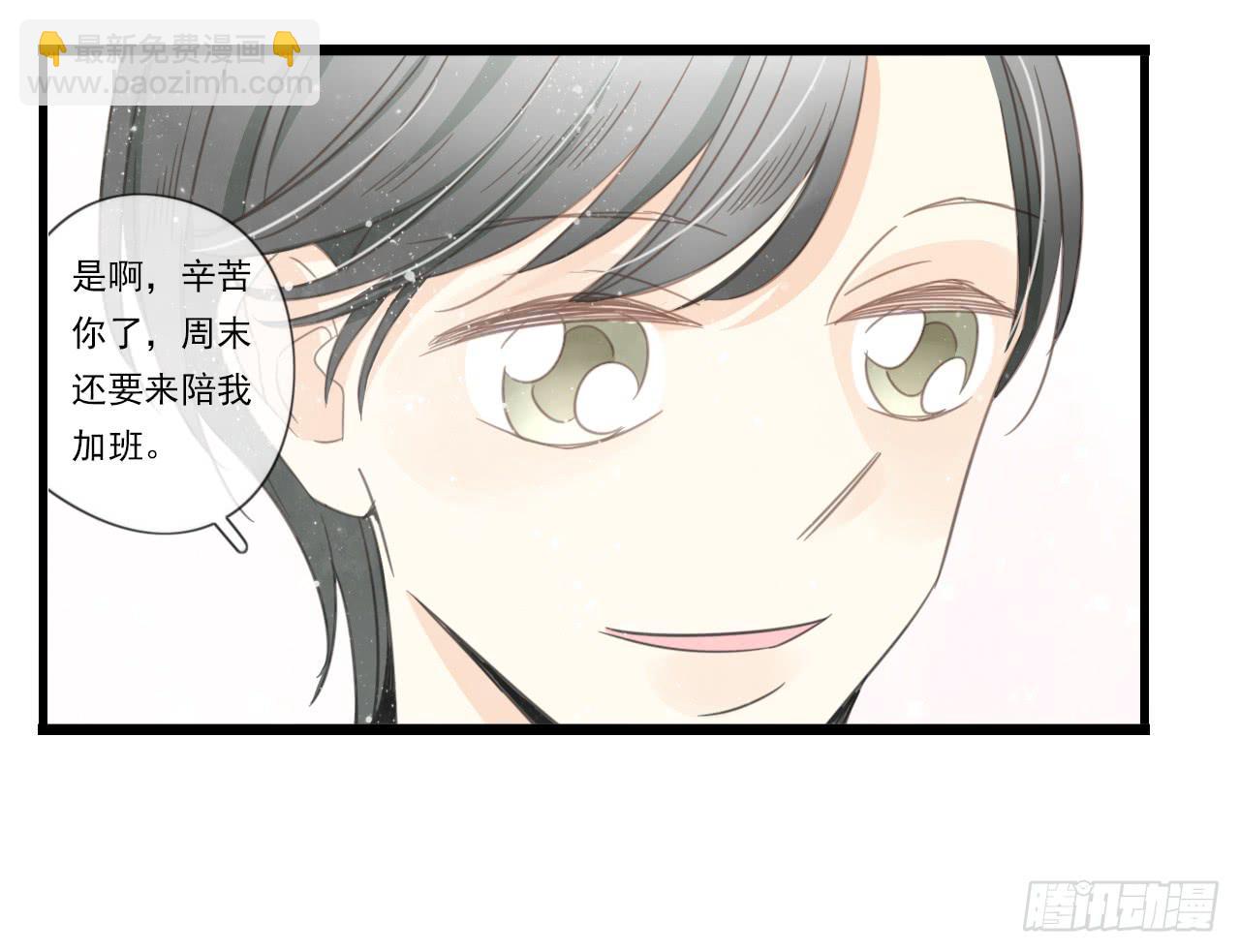 第一次行动！失败！(1/2)-第15话