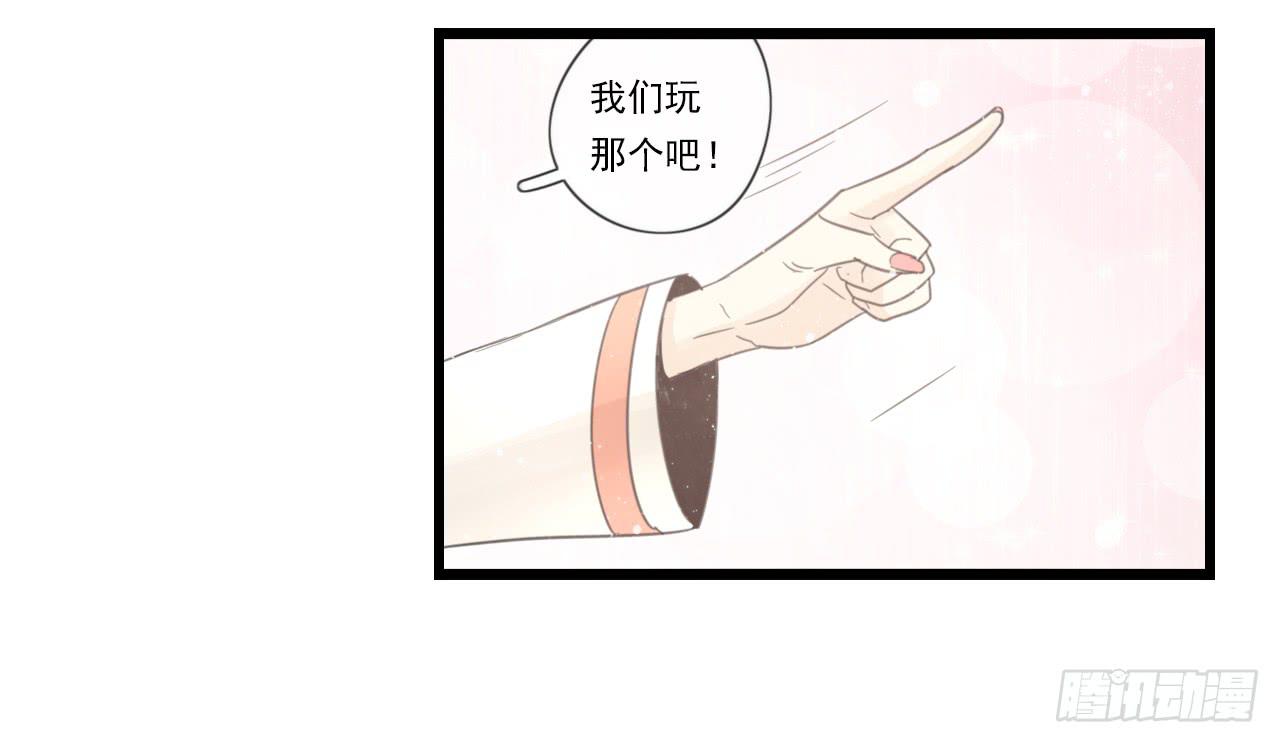 第一次行动！失败！(1/2)-第15话