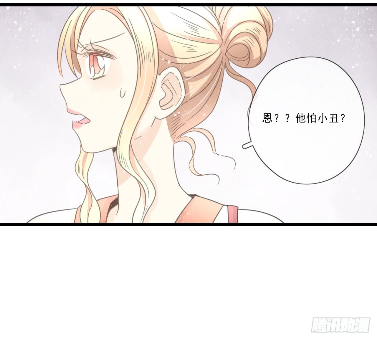 第一次行动！失败！(1/2)-第15话