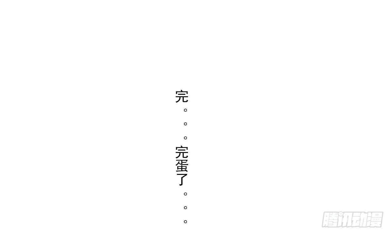 第一次行动！失败！(1/2)-第15话