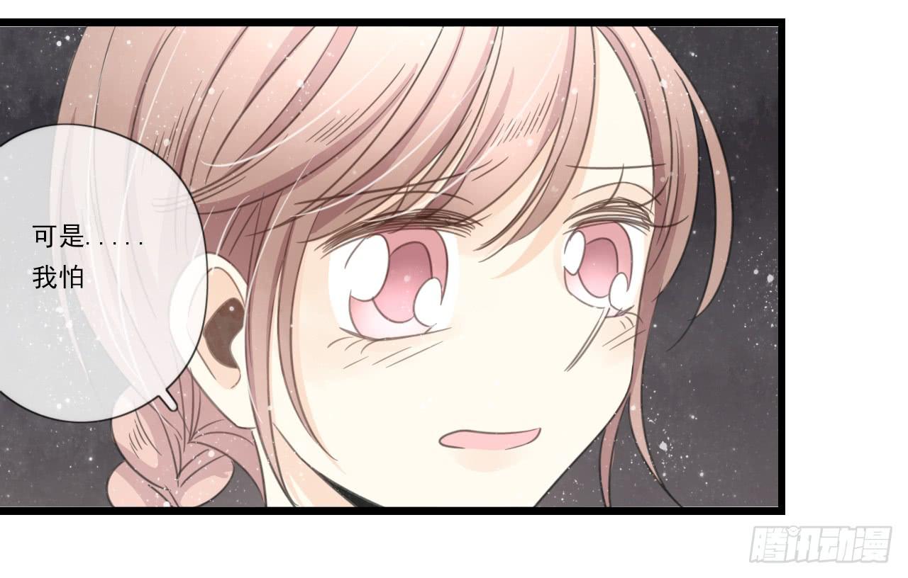 第一次行动！失败！(1/2)-第15话