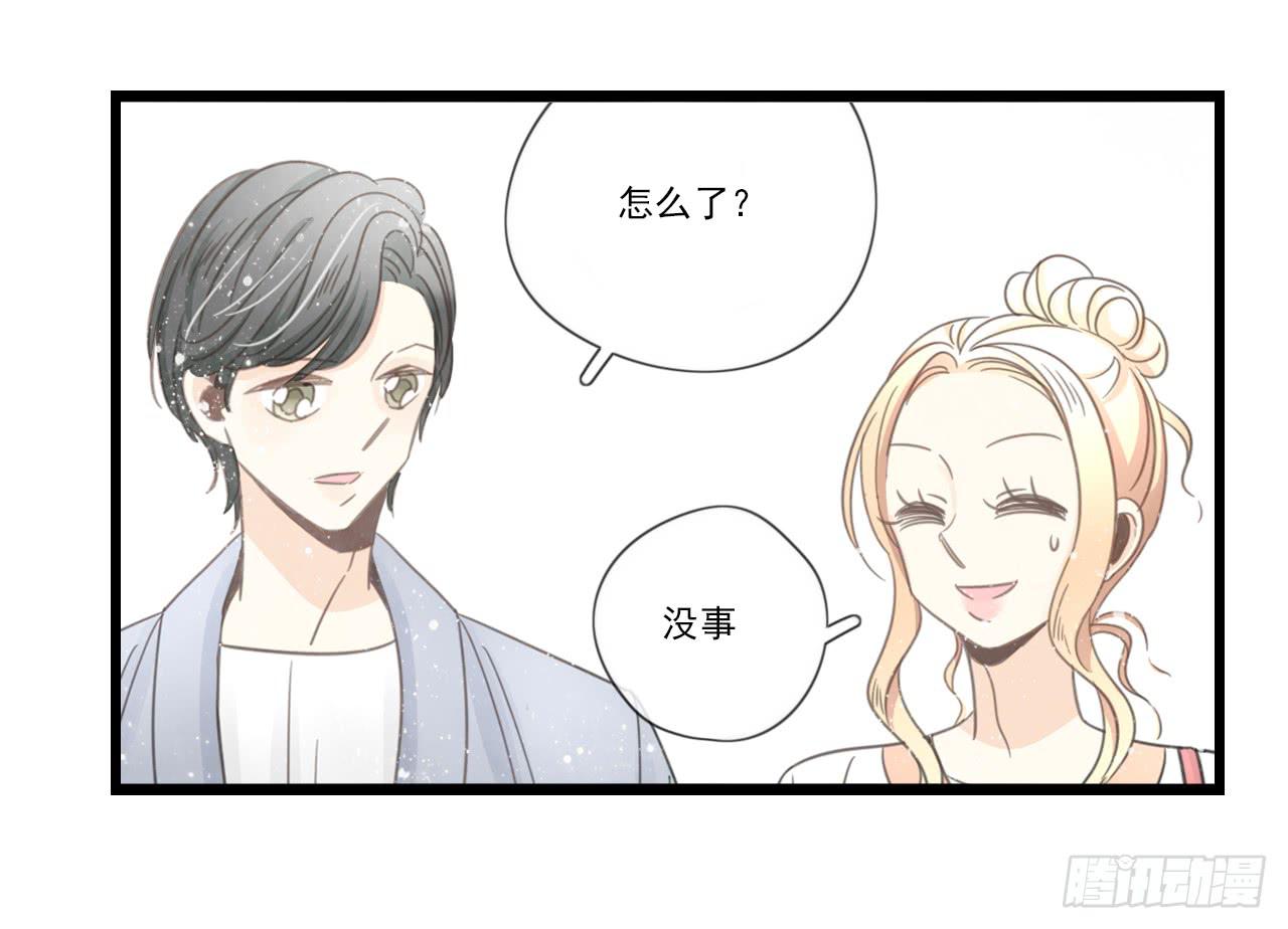 第一次行动！失败！(1/2)-第15话