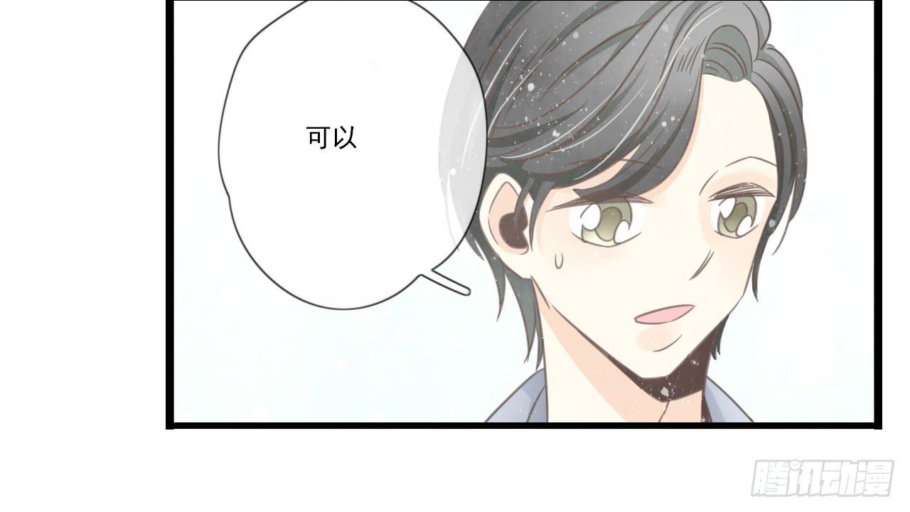 第一次行动！失败！(1/2)-第15话