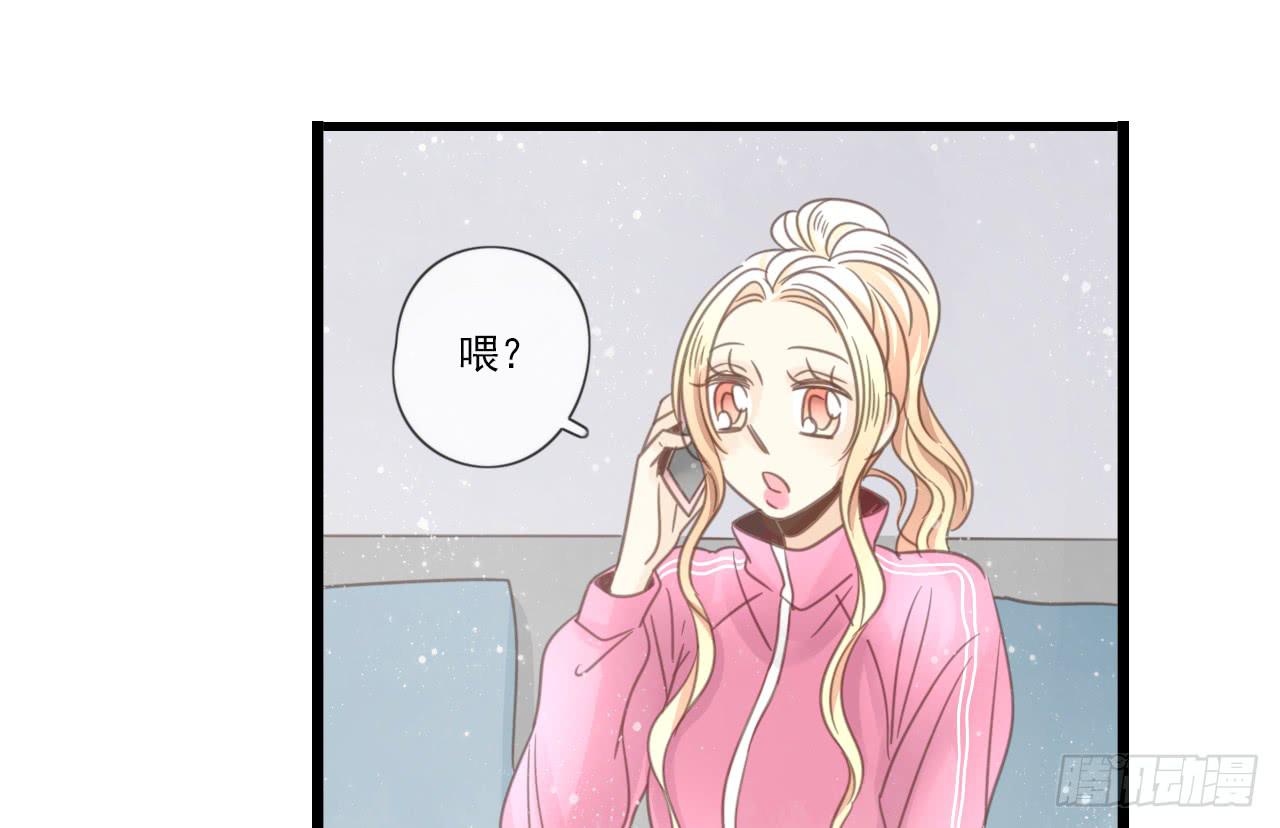 邱蔓希你这个笨蛋(1/2)-第17话
