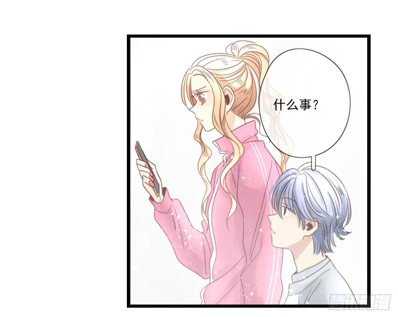 邱蔓希你这个笨蛋(1/2)-第17话