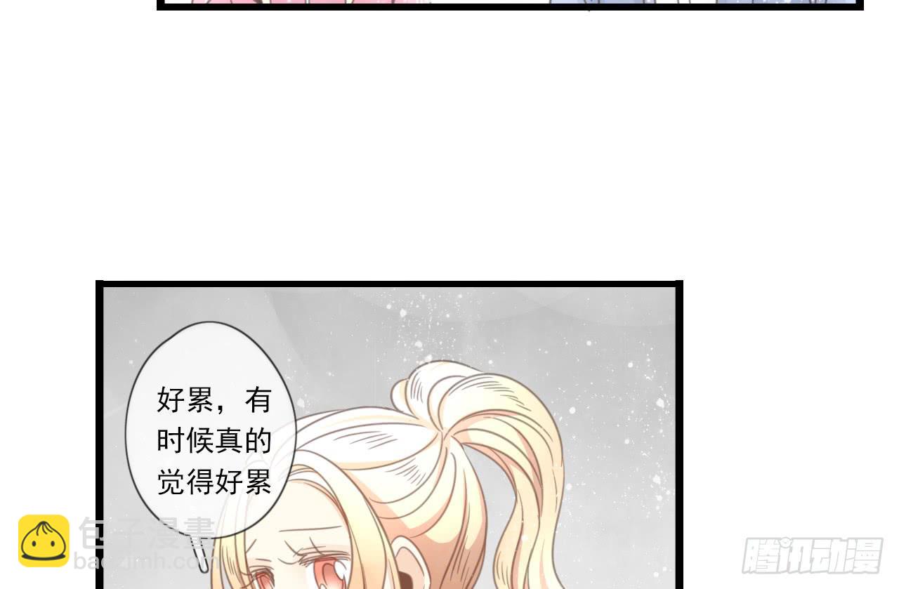 邱蔓希你这个笨蛋(1/2)-第17话