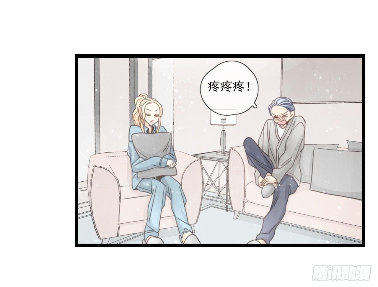 我竟然会对那个笨蛋把持不住-第21话
