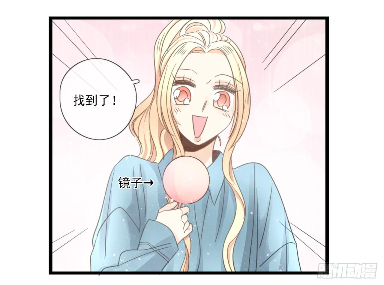 我竟然会对那个笨蛋把持不住-第21话