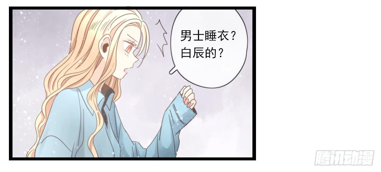 我竟然会对那个笨蛋把持不住-第21话