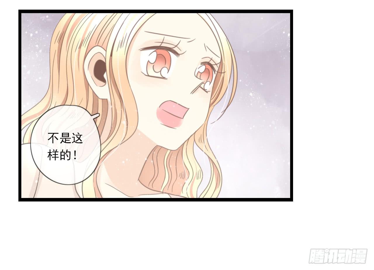 留得青山在 不怕没柴烧(1/2)-第23话