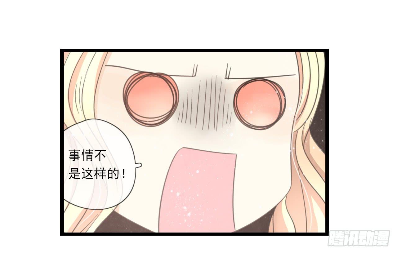 留得青山在 不怕没柴烧(1/2)-第23话