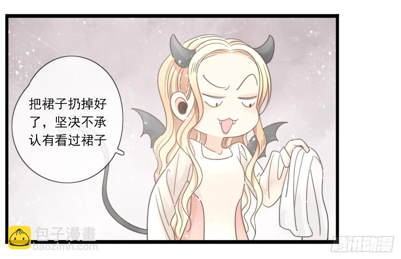 留得青山在 不怕没柴烧(1/2)-第23话