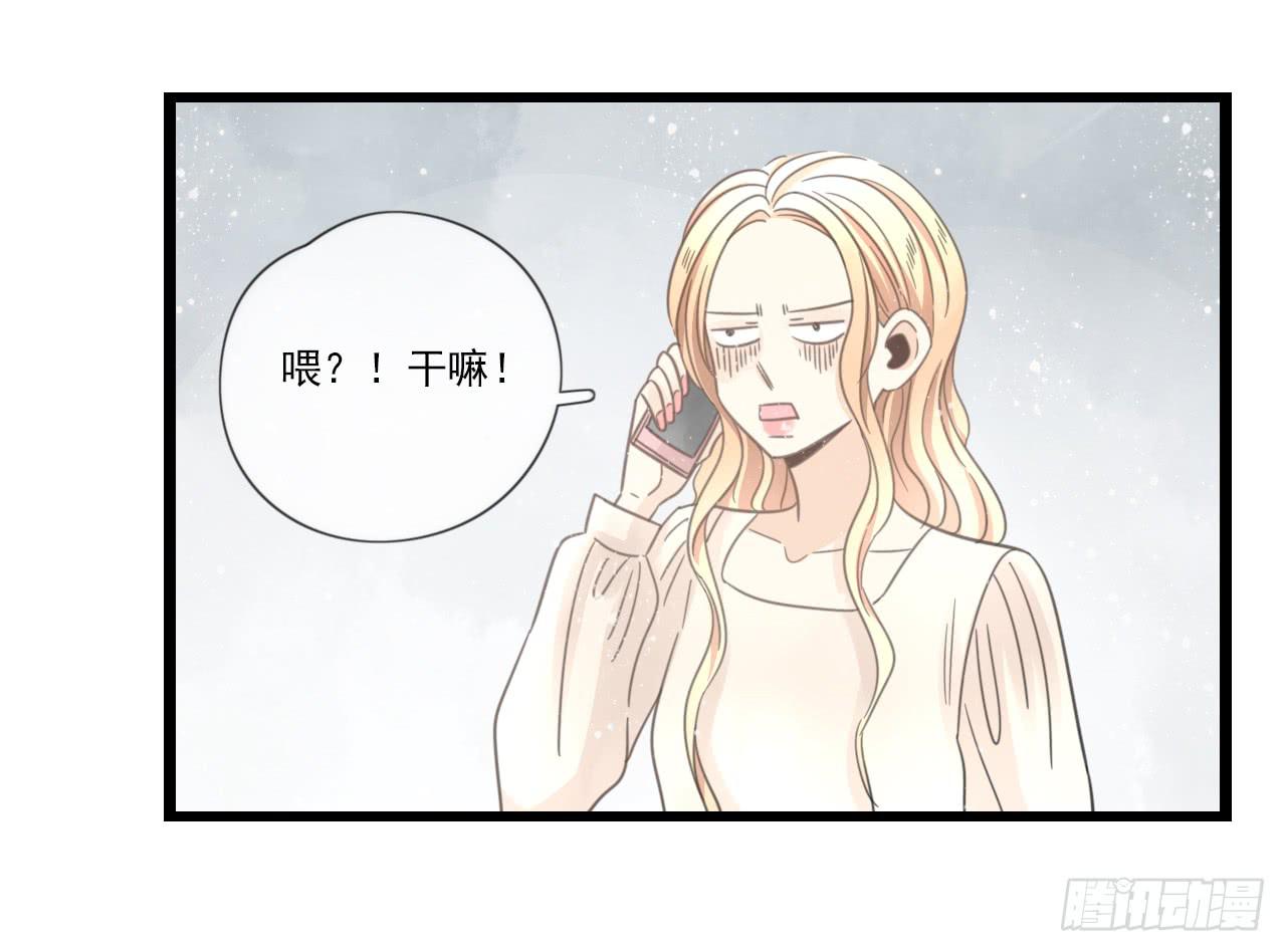 留得青山在 不怕没柴烧(1/2)-第23话