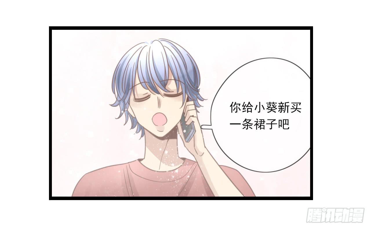 留得青山在 不怕没柴烧(1/2)-第23话